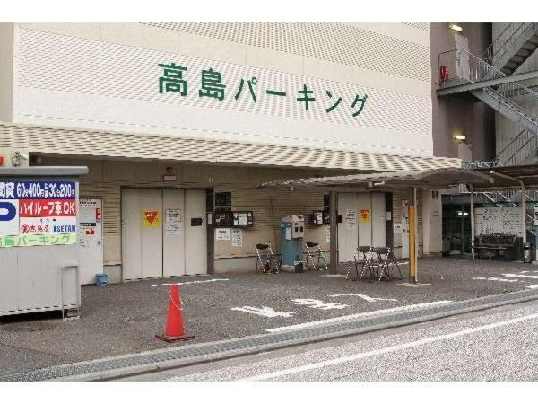 Tachikawa Washington Hotel 외부 사진